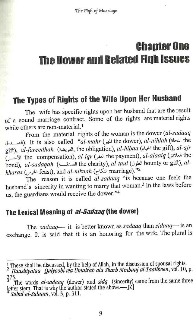 The Fiqh of Marriage in the Light of the Qur’an & Sunnah – Islamic Jurisprudence Guide