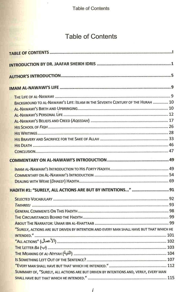 Commentary on the Forty Hadith of al-Nawawi – 2 Vol Set (English)