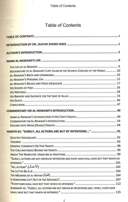 Commentary on the Forty Hadith of al-Nawawi – 2 Vol Set (English)