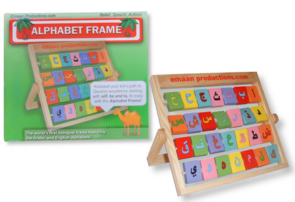 Alphabet Frame – Interactive Arabic and English Alphabet Learning Frame for Kids