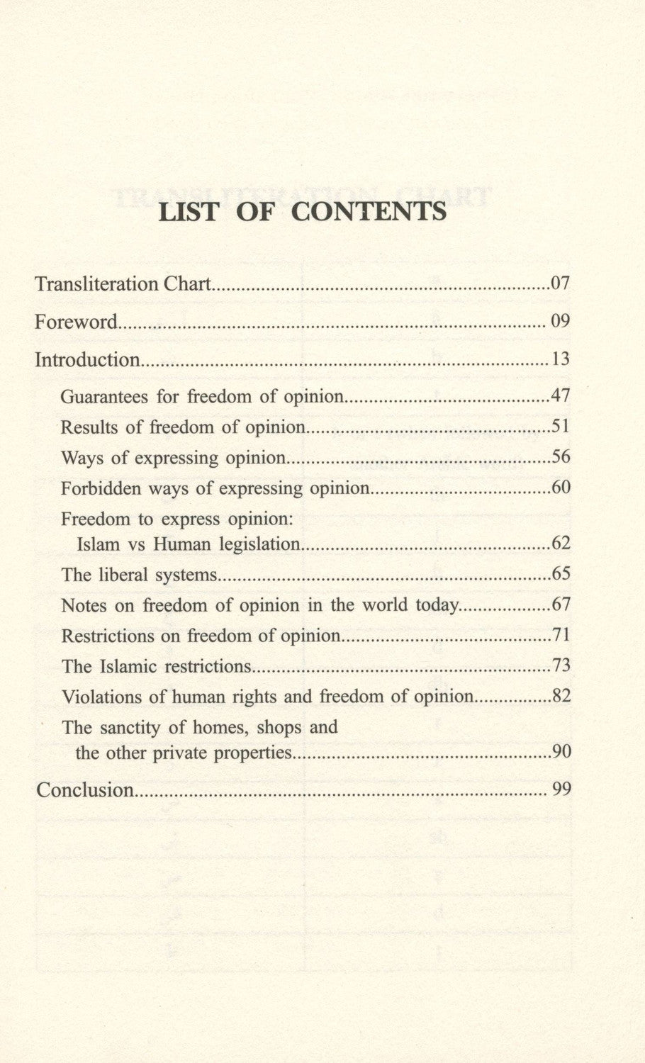 The Freedom of Opinion In Islam by Abdus-Salam al-Basuni