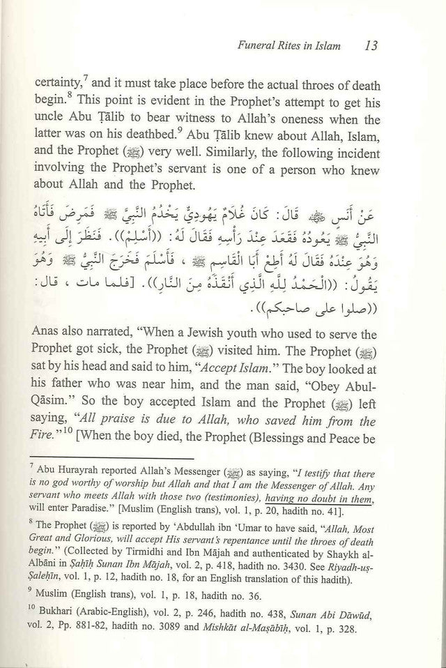 Les rites funéraires en Islam par le Dr Abu Ameenah Bilal Philips