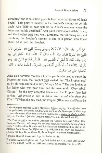 Les rites funéraires en Islam par le Dr Abu Ameenah Bilal Philips
