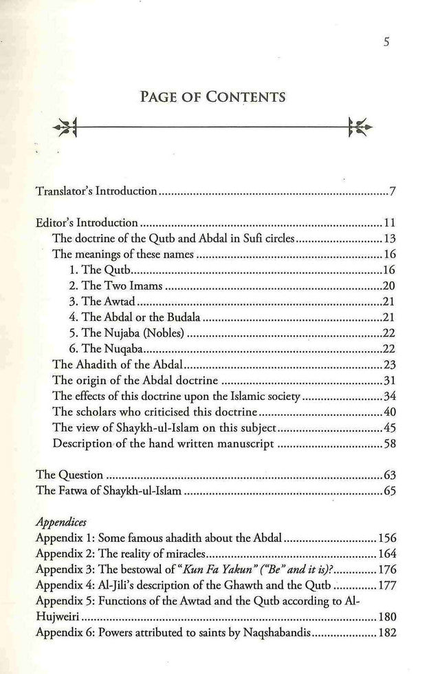 The Fatawa Regarding the Ghawth, Qutb, Abdal & Awtad – Ibn Taymiyyah’s Landmark Doctrine Refutation