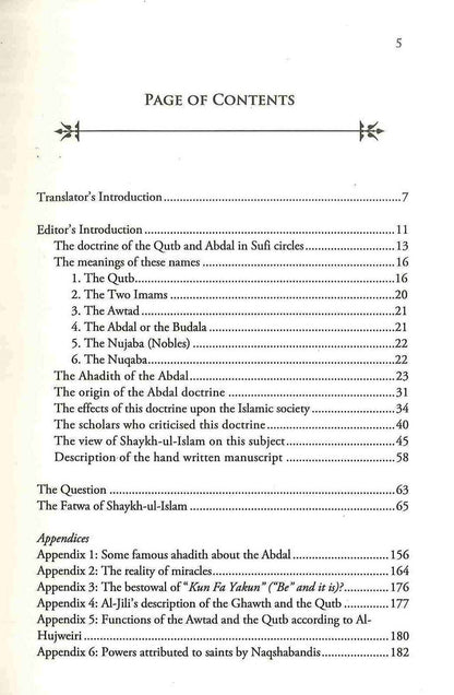 The Fatawa Regarding the Ghawth, Qutb, Abdal & Awtad – Ibn Taymiyyah’s Landmark Doctrine Refutation