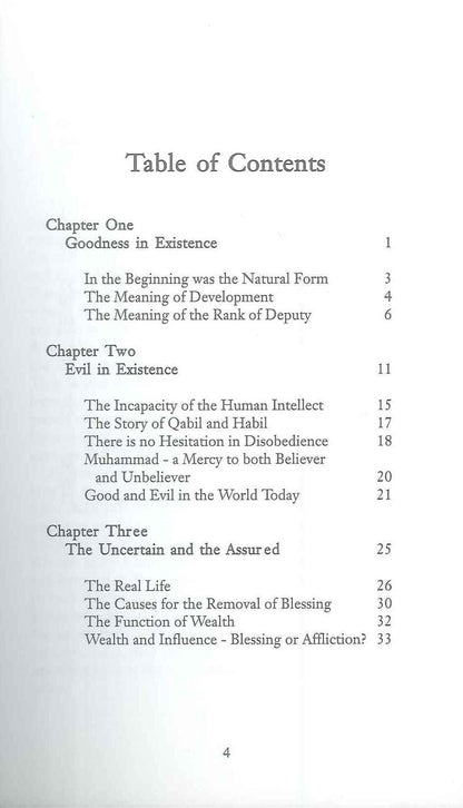 Good & Evil – Sheikh Muhammad Mitwalli al-Sha‘rawi | Islamic Reflections on Moral Duality