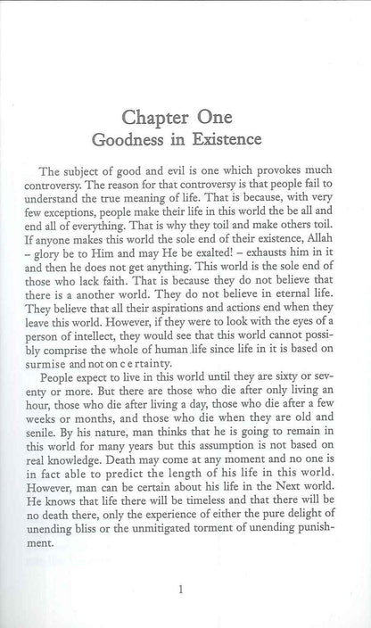 Good & Evil – Sheikh Muhammad Mitwalli al-Sha‘rawi | Islamic Reflections on Moral Duality