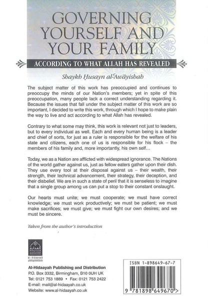 Governing Yourself and Your Family – Islamic Self-Reform Guide