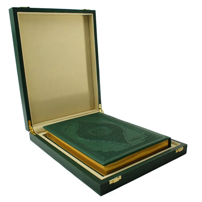 مصحف التجويد ذو الحواف الذهبية الفاخرة مع صندوق هدايا خشبي 25x35 سم - 9789933423476 - دار المعرفة مصحف التجويد