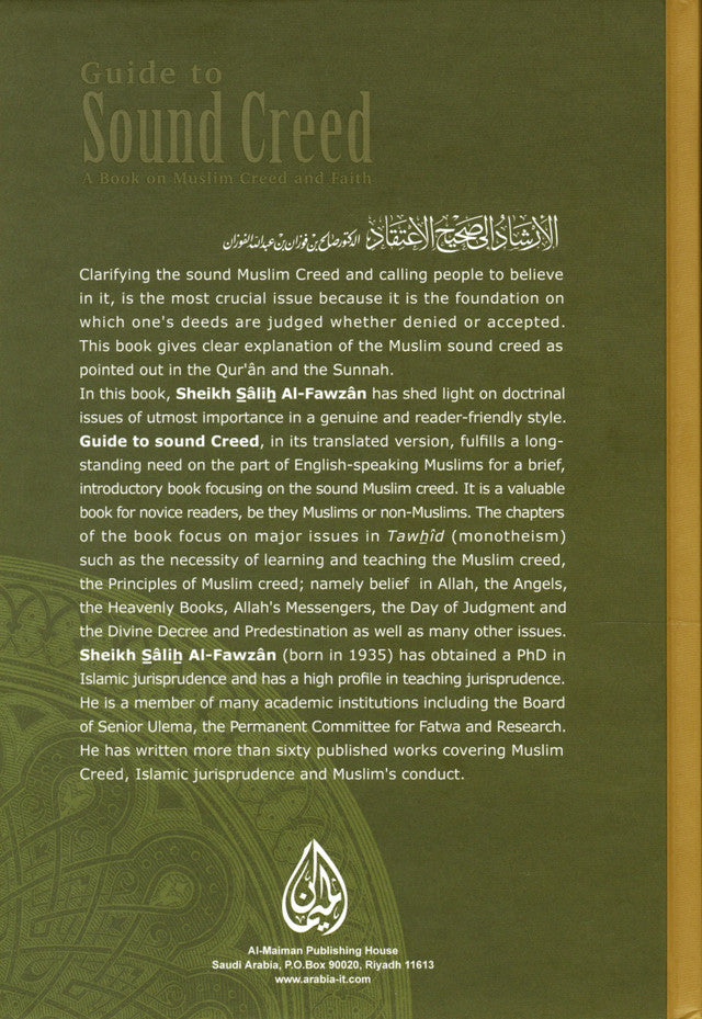 Guide to Sound Creed – Muslim Creed & Faith Explained By Dr. Salih al Fawzan
