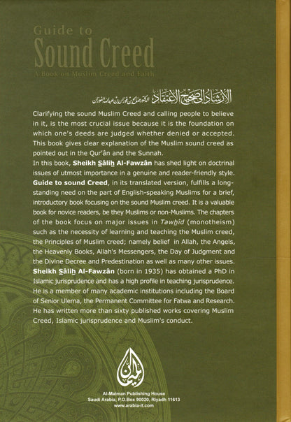 Guide to Sound Creed – Muslim Creed & Faith Explained By Dr. Salih al Fawzan