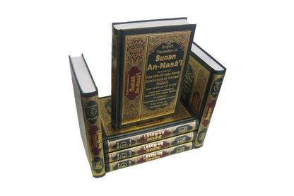 كتب الستة - كتب الحديث الستة الشهيرة لدار السلام - توصيل مجاني لجميع أنحاء العالم