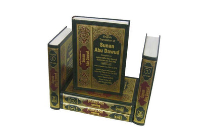 كتب الستة - كتب الحديث الستة الشهيرة لدار السلام - توصيل مجاني لجميع أنحاء العالم