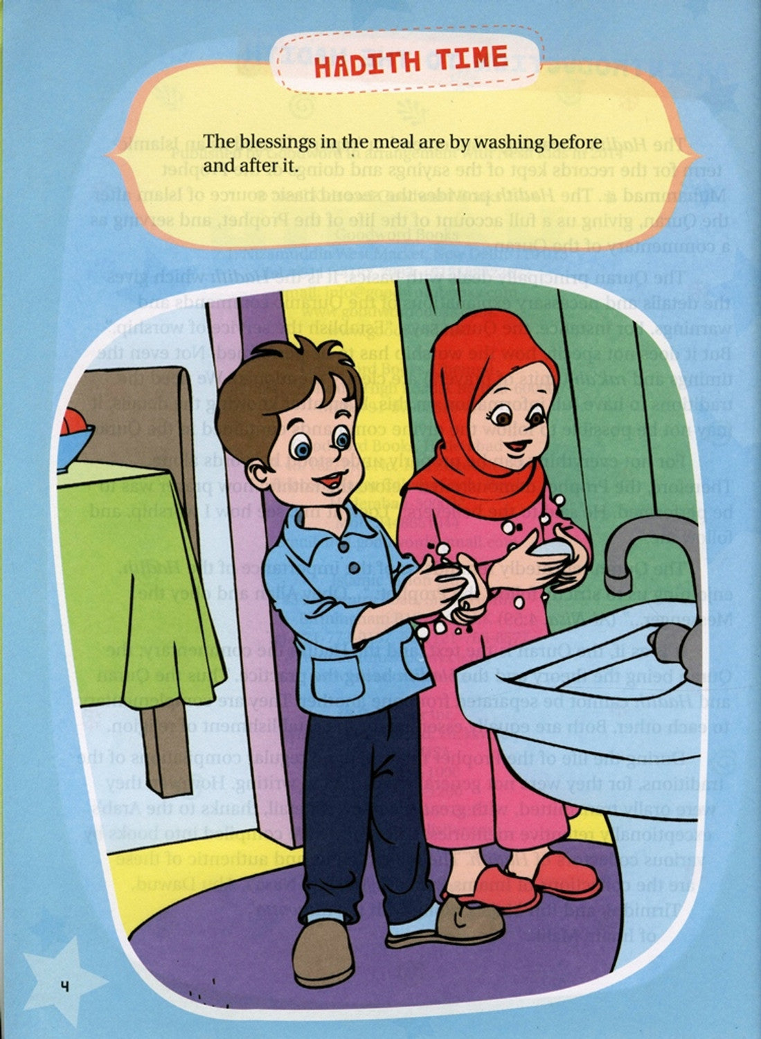 Hadith Activity Book for Kids – Islam by Ayse seda Denizer