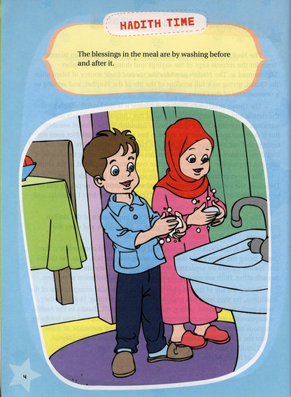 Hadith Activity Book for Kids – Islam by Ayse seda Denizer