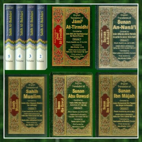 Kutub al-Sittah - The Six Famous Books of Hadith by Darussalam - Free Worldwide Delivery