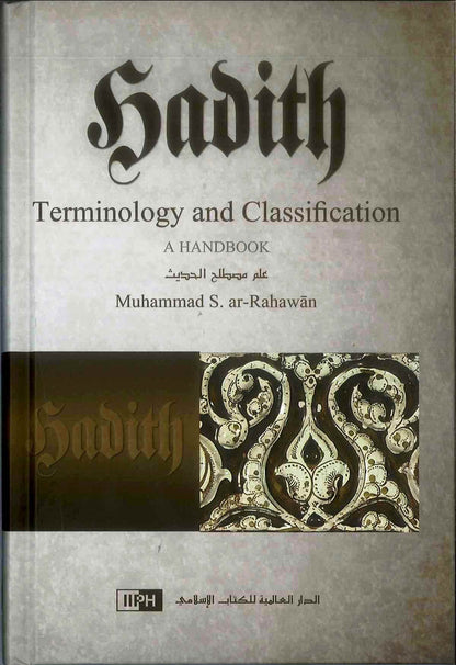 Terminologie et classification des hadiths : un manuel