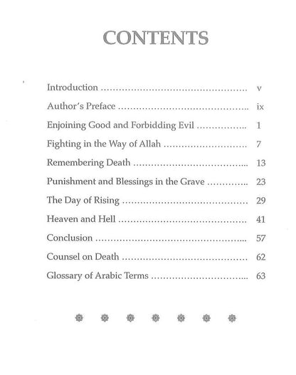 Heaven's Door by Imam Ghazali, Imam Jawziya, Iman Hanbali