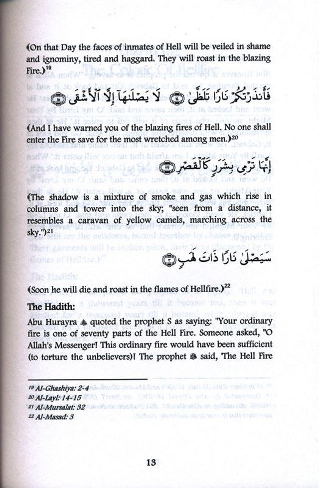Description of Hellfire (From The Qur’an And The Authentic Sunnah)