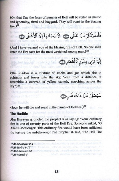 Description of Hellfire (From The Qur’an And The Authentic Sunnah)