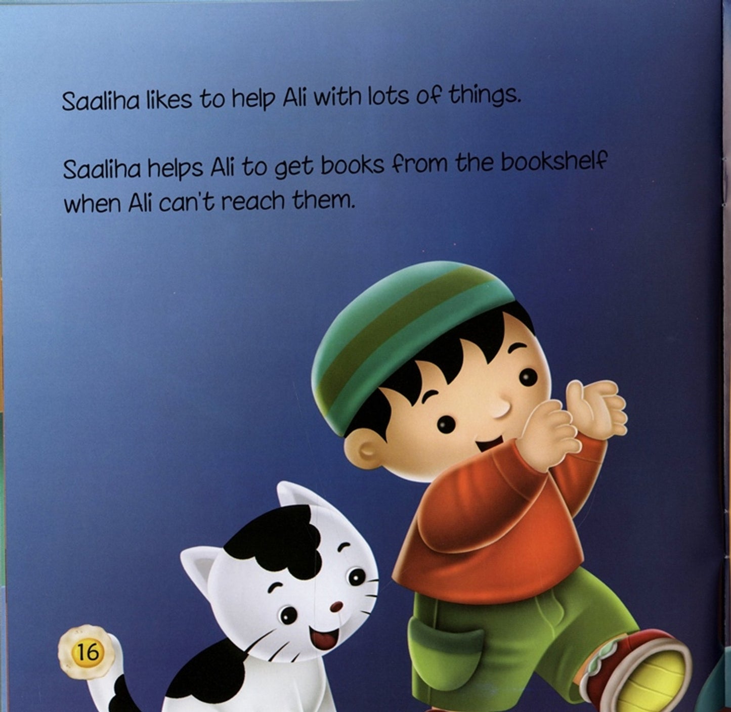 Helping Others – Akhlaaq Building for Kids | Islamic Manners & Character-Building Book