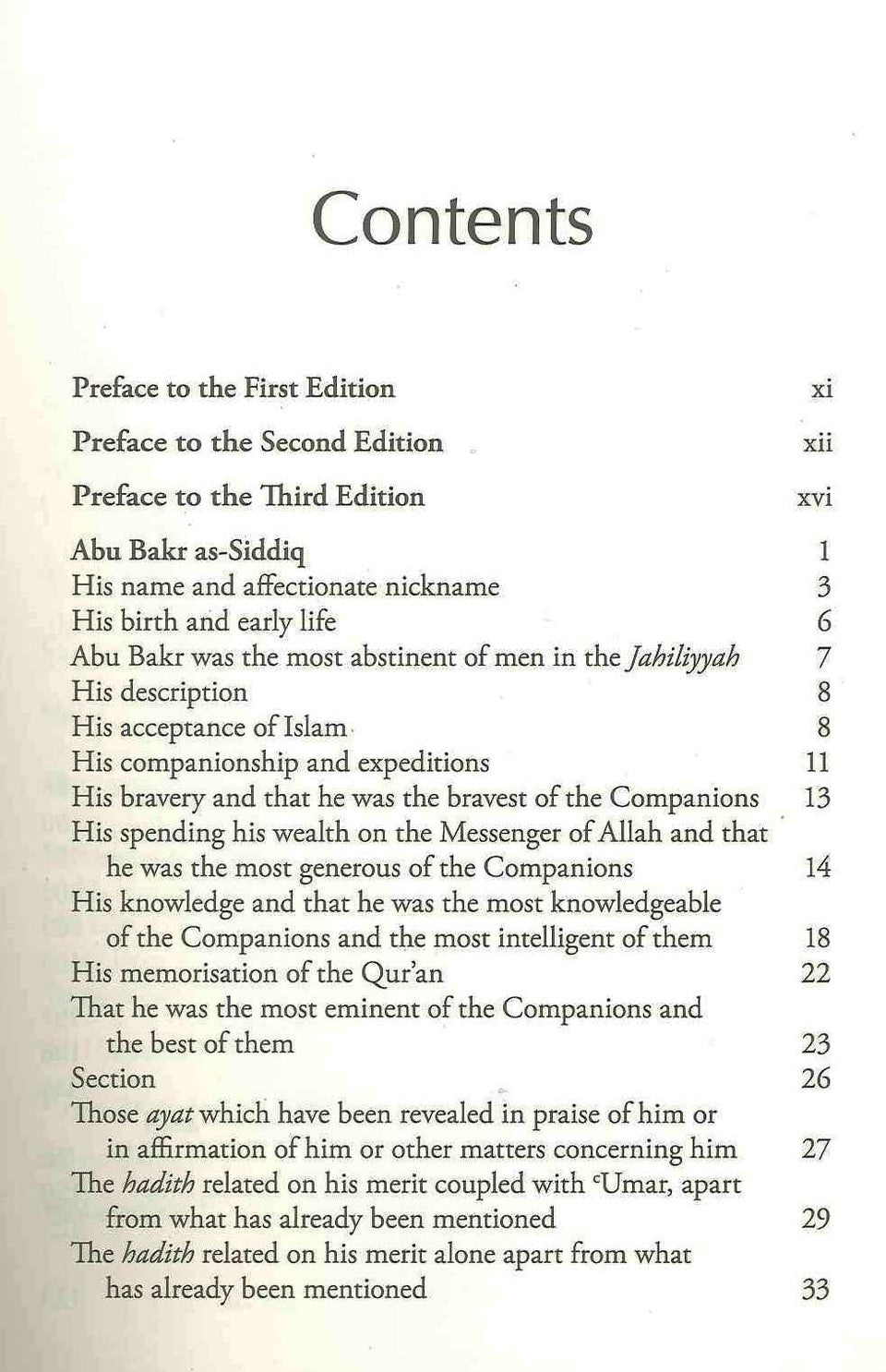 تاريخ الخلفاء تأليف: طه ناشر