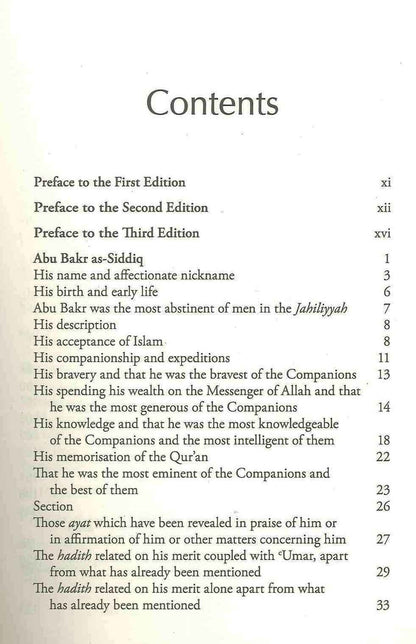 تاريخ الخلفاء تأليف: طه ناشر