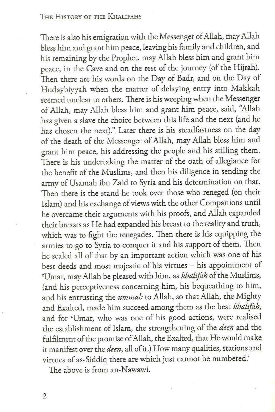 تاريخ الخلفاء تأليف: طه ناشر