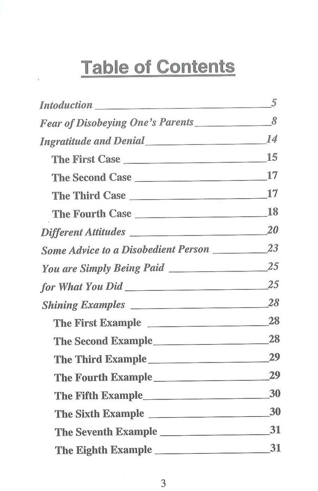 How to Be Kind To Your Parents by Ibraahim ibn saaleh al-mahmud
