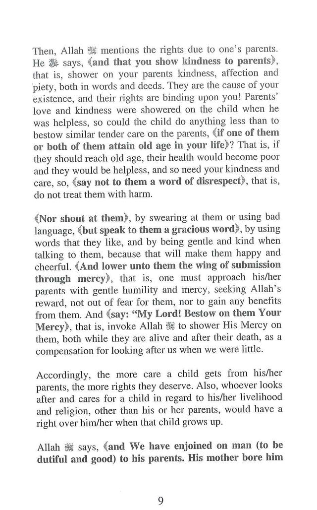 How to Be Kind To Your Parents by Ibraahim ibn saaleh al-mahmud