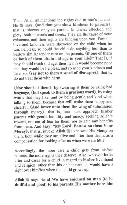 How to Be Kind To Your Parents by Ibraahim ibn saaleh al-mahmud