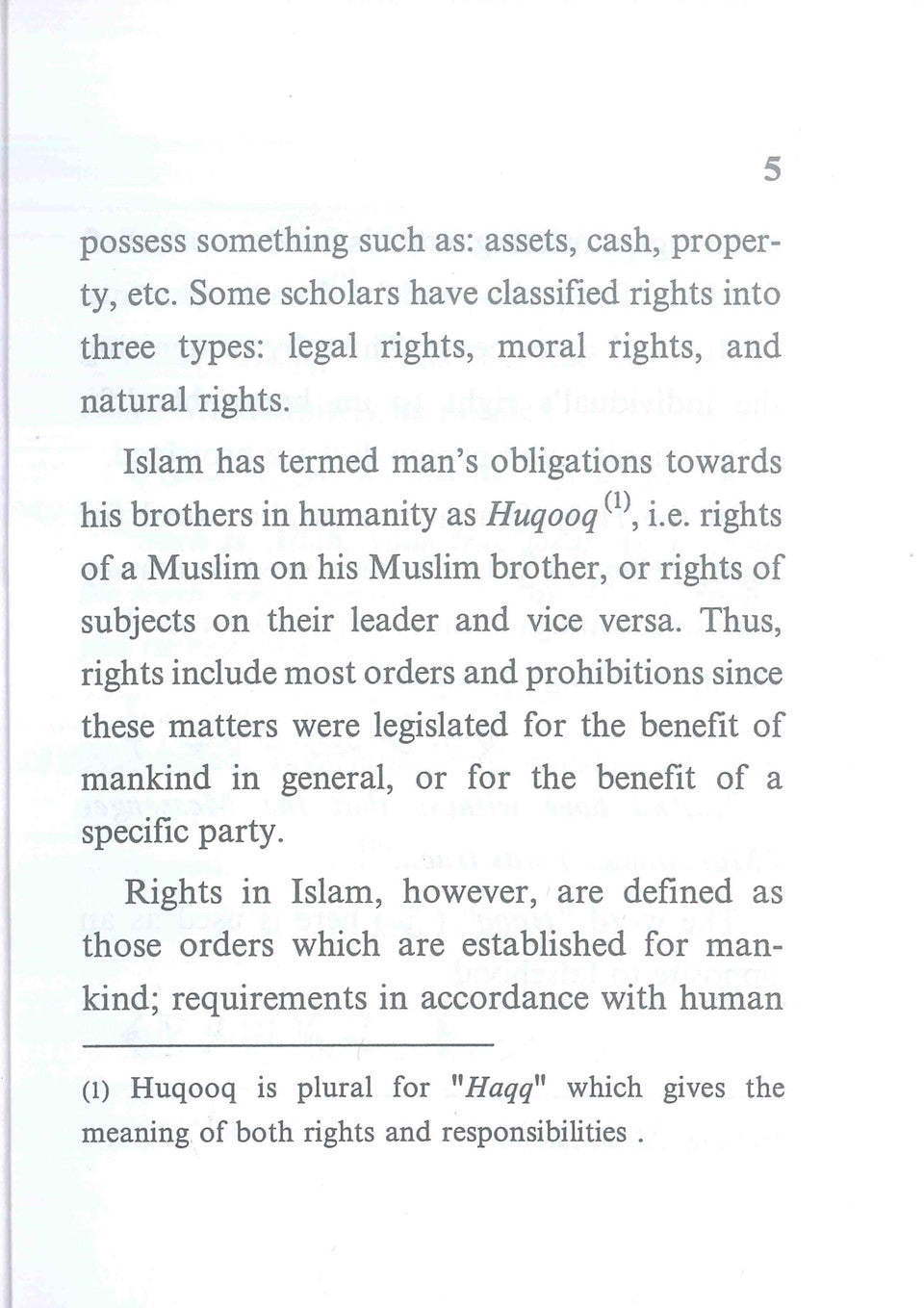 حقوق الإنسان والتمييز العنصري في الإسلام_ العدل والكرامة والإيمان