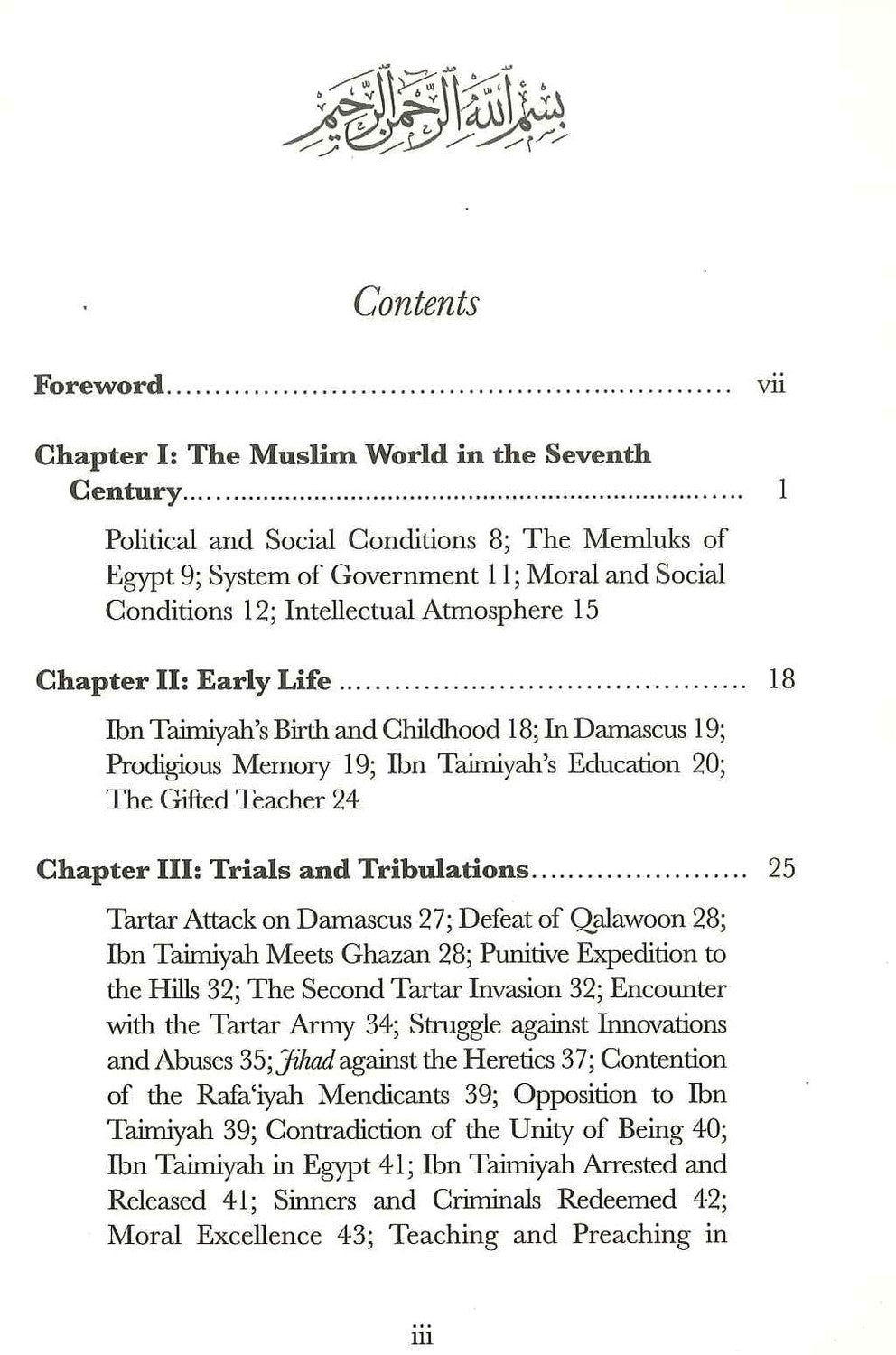 Shaikh-ul-Islam Ibn Taimiyah Life and Achievements by Syed Abul Hassan Ali AL Nadwi