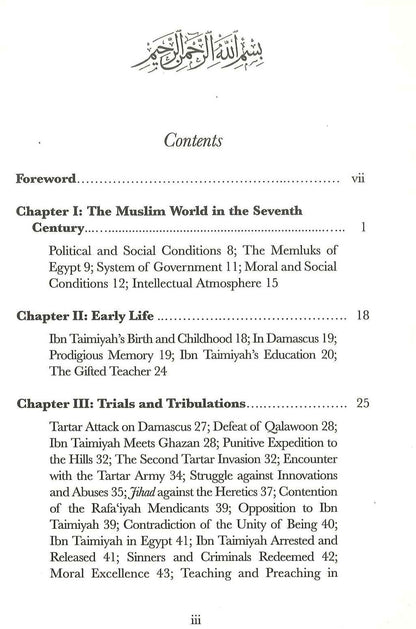 Shaikh-ul-Islam Ibn Taimiyah Life and Achievements by Syed Abul Hassan Ali AL Nadwi