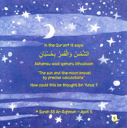 Ibn Yunus – The Father of Astronomy | Muslim Scientists Series | Islamic Educational Book for Kids
