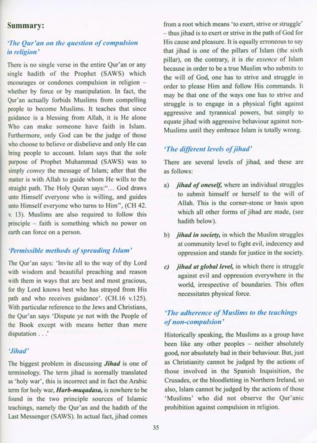 دورة التعاليم الإسلامية المجلد الأول لجمال أ. بدوي - المعتقدات الإسلامية الأساسية