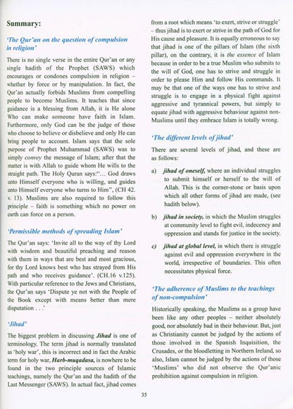 دورة التعاليم الإسلامية المجلد الأول لجمال أ. بدوي - المعتقدات الإسلامية الأساسية
