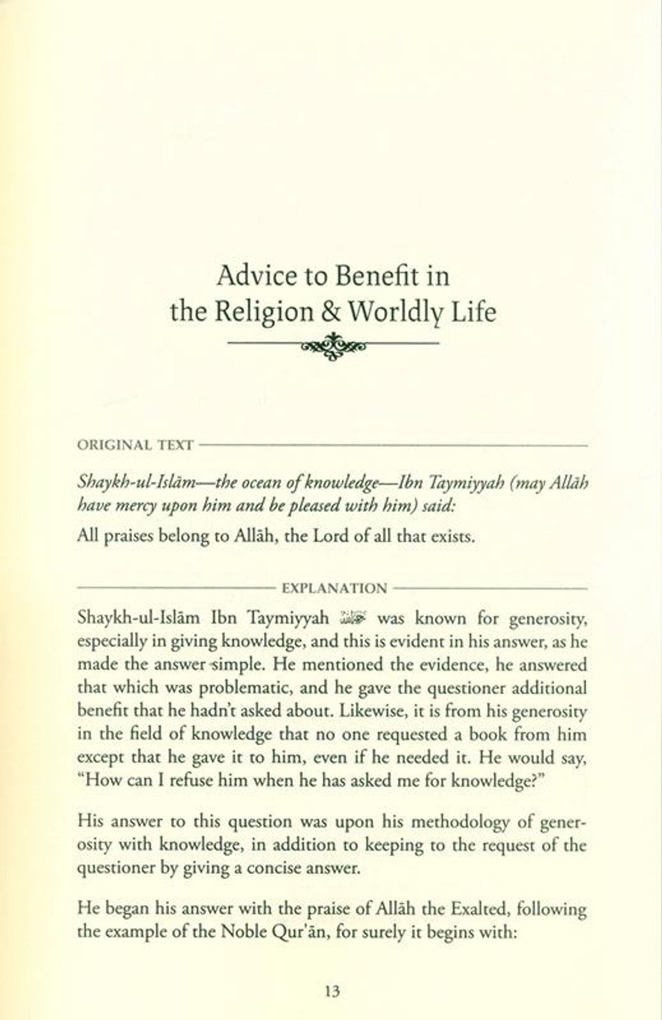 : Explanation of Concise Advices of Shaykh Ibn Taymiyyah