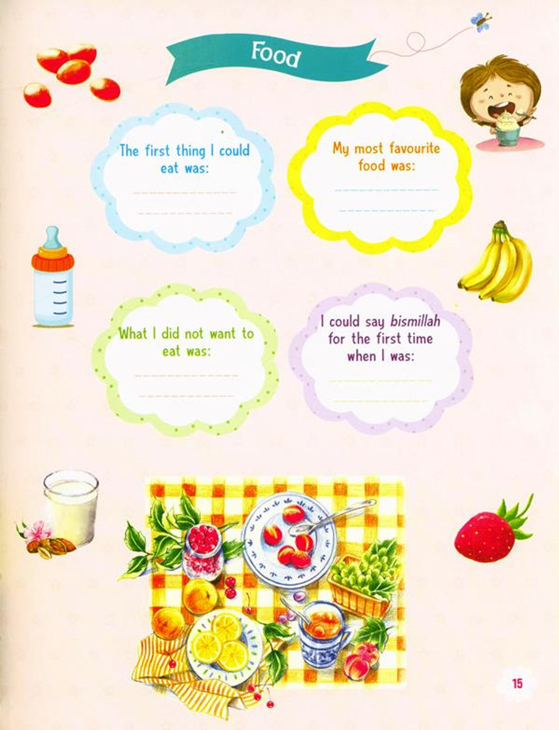 Muslim Baby Book for Boys Keepsake | Gurmeet | Goodword