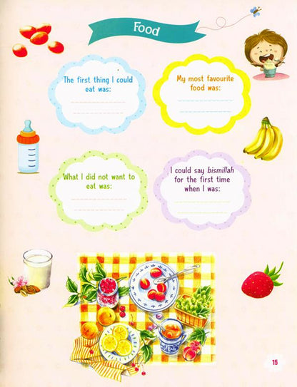 Muslim Baby Book for Boys Keepsake | Gurmeet | Goodword