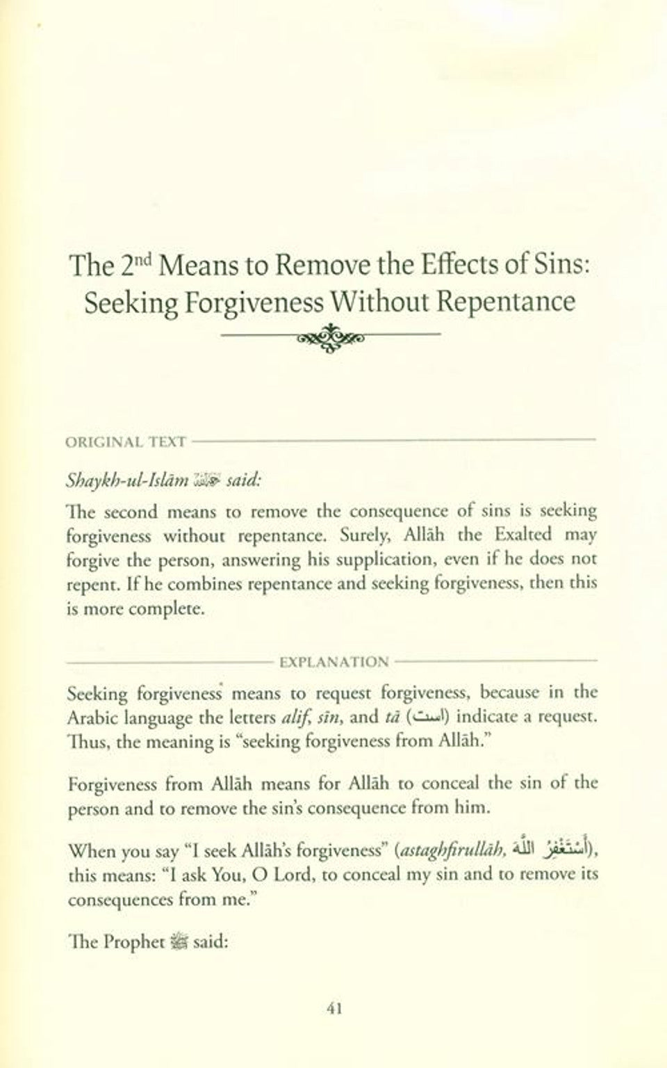 : Explanation of Concise Advices of Shaykh Ibn Taymiyyah