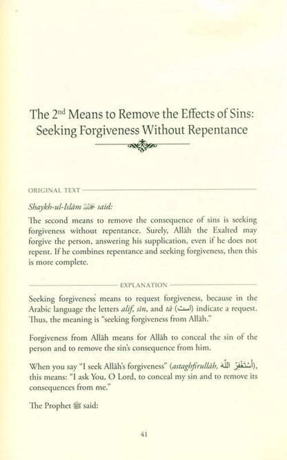 : Explanation of Concise Advices of Shaykh Ibn Taymiyyah