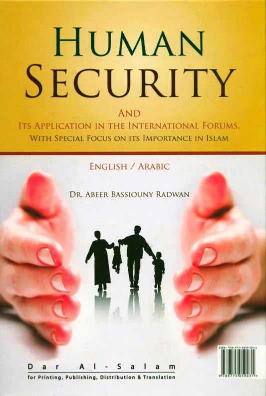 Human Security and Its Application in the International Forum | Islamic Perspective on Global Peace