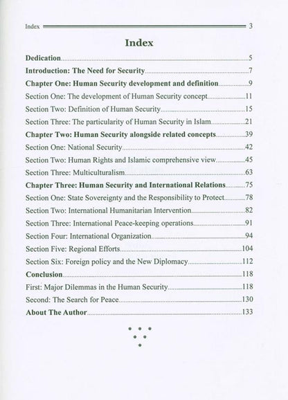 Human Security and Its Application in the International Forum | Islamic Perspective on Global Peace