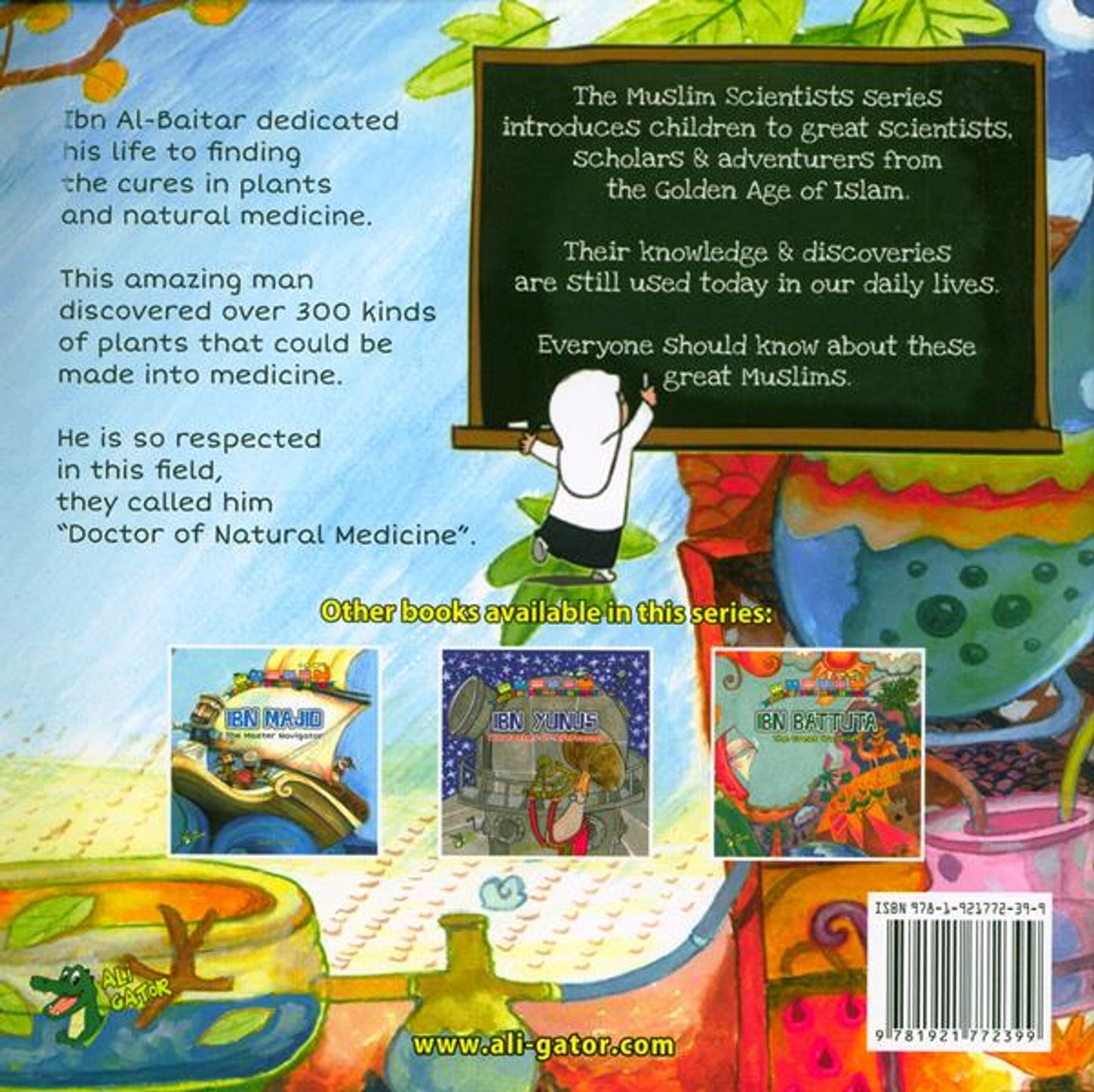 Ibn Al-Baitar – Doctor of Natural Medicine | Muslim Scientists Series | Islamic Educational Book