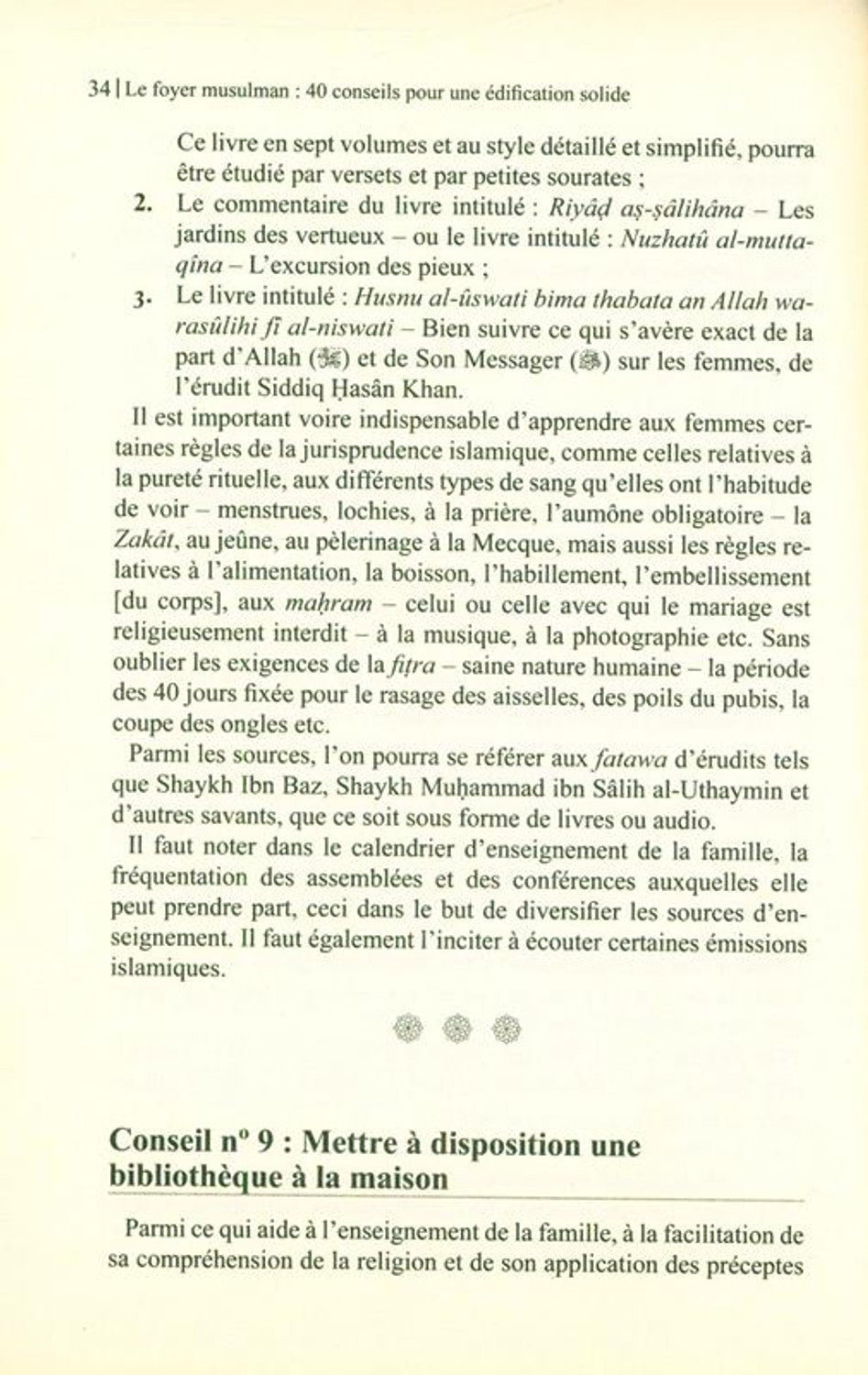 Arabic for Beginners – Basics by Goodwords