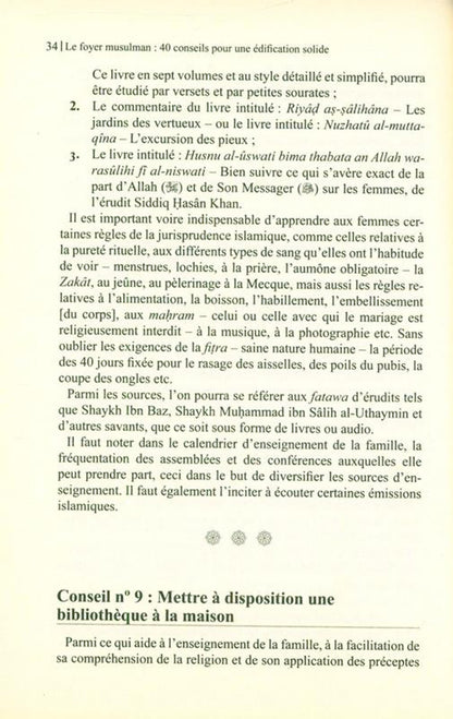 Arabic for Beginners – Basics by Goodwords