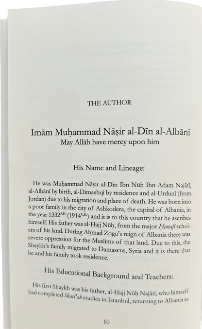The Downfall of Muslims and The Solutions | Imam Muhammad Nasir al-Din al-Albani