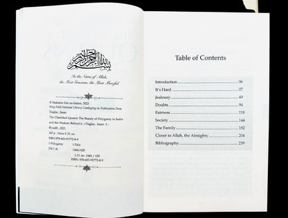 Les Reines Chéries : La Beauté de la Polygamie par l'Imam Daglas