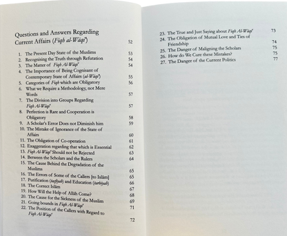 The Downfall of Muslims and The Solutions | Imam Muhammad Nasir al-Din al-Albani